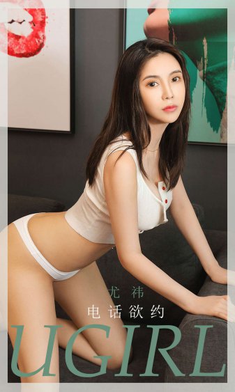 威尔史密斯老婆